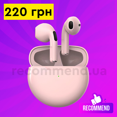 Pro6 Навушники рожеві AR-0000084 фото