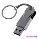 Флеш-накопичувач USB 2ТБ сірий AR-0000052 фото 3