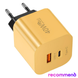 USB адаптер 5А Quick Charge 4,0 жовтий AR-0000248 фото 2