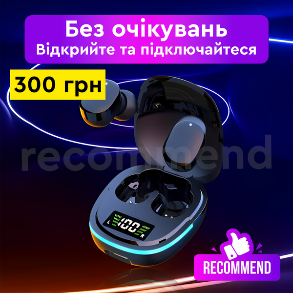 G9s Bluetooth Навушники чорні AR-0000254 фото