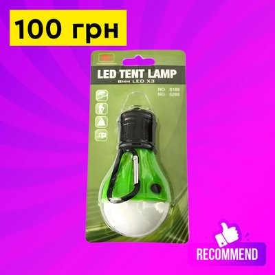 Лампа ліхтар LED з карабіном в упаковці зелена AR-0000114 фото