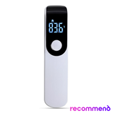 Термометр безконтактний IR-FM01 Білий AR-0000277 фото